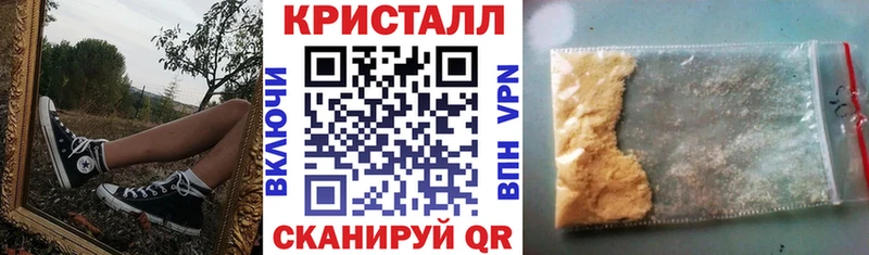 АМФЕТАМИН Premium  Купить где  Бокситогорск 