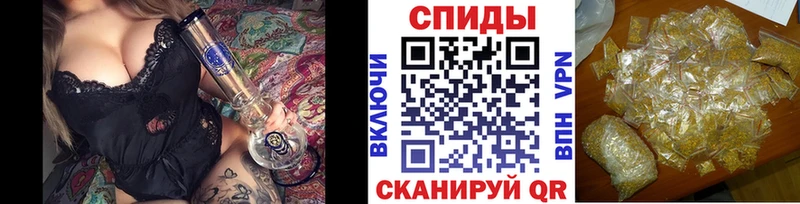 Купить закладки  Бокситогорск  Бутират бутандиол 