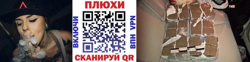 Купить  Бокситогорск  Гашиш убойный 