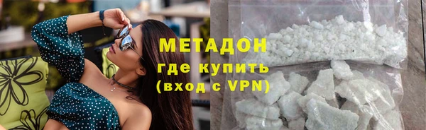 винт Дмитровск