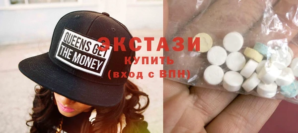 винт Дмитровск