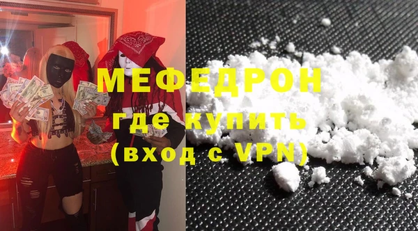 винт Дмитровск