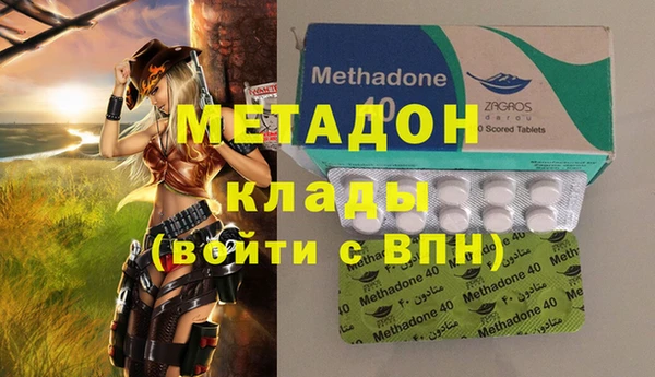 винт Дмитровск