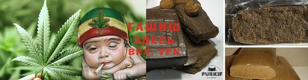 МДМА Дмитров