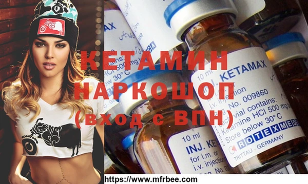 кокаин премиум Дмитриев