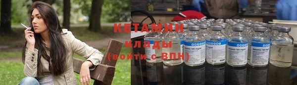 винт Дмитровск
