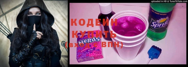 кокаин премиум Дмитриев