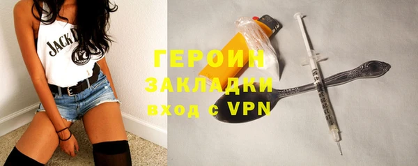 кокаин премиум Дмитриев