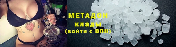 винт Дмитровск