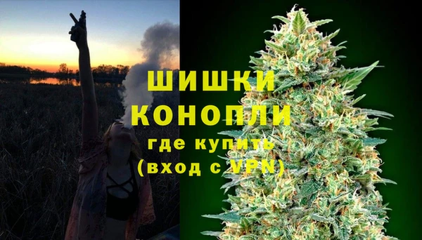 МДМА Дмитров