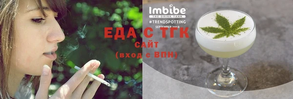 МДМА Дмитров