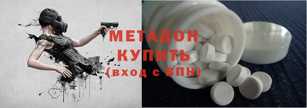 кокаин премиум Дмитриев