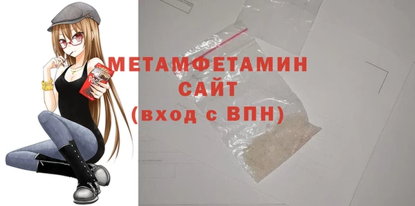 винт Дмитровск