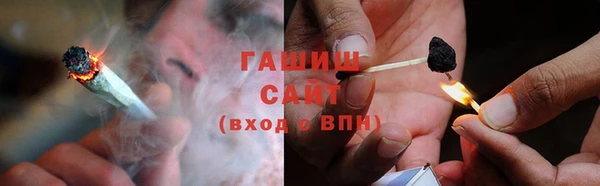 винт Дмитровск