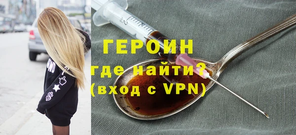 меф Ельня