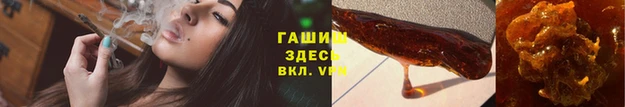 МДМА Дмитров