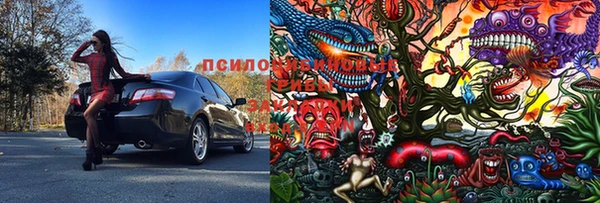 кокаин премиум Дмитриев