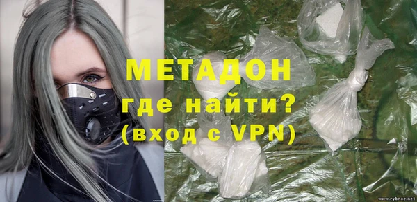 винт Дмитровск