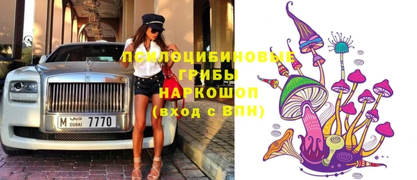 кокаин премиум Дмитриев