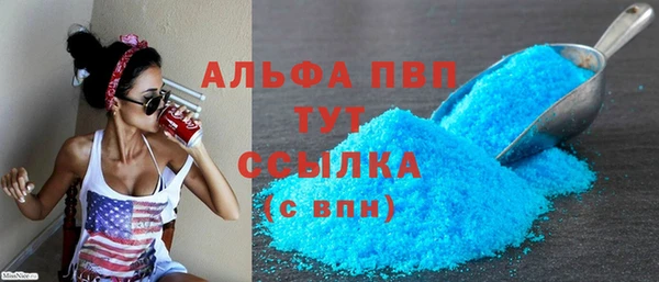 мдма Елабуга