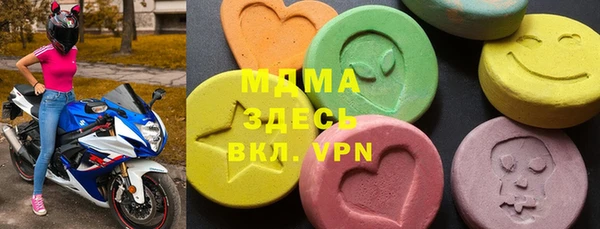 кокаин премиум Дмитриев