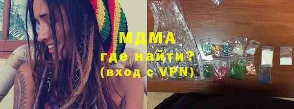 кокаин премиум Дмитриев