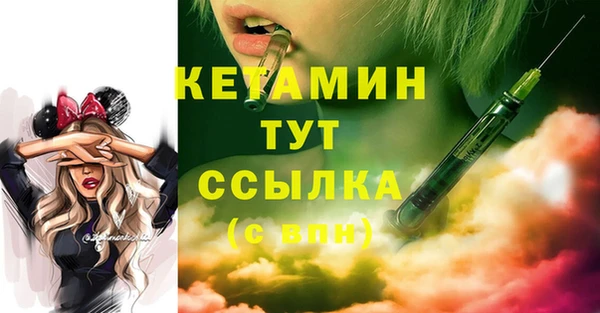 винт Дмитровск