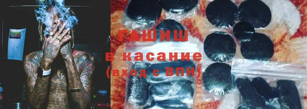 кокаин премиум Дмитриев