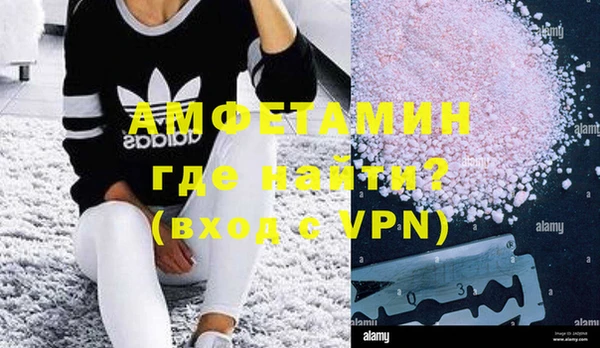 кокаин премиум Дмитриев