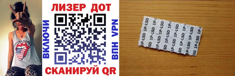 Марки 25I-NBOMe 1,5мг  Купить закладки  Бокситогорск 