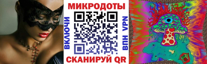 Галлюциногенные грибы Cubensis  Купить где  Бокситогорск 